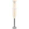 KitchenAid - KHBBV Cordless Hand Blender Almond Cream -KitchenAid Sales 192635 Large